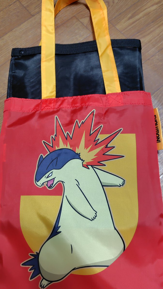 kirameki0224's tweet photo. メガニウムでも紹介しましたが、EVOBAGに無印良品のバッグインバッグがジャストフィットです✨️
妻の内職が終わったら仕上げてもらおうと思いましたが、バクフーンはこのままでいいや😗
明日の通勤電車でこんなの持ってるアラ還のオッサンがいたら、私かも🦆
#EVOBAG
#バクフーン https://t.co/HN0kAZ6cS3