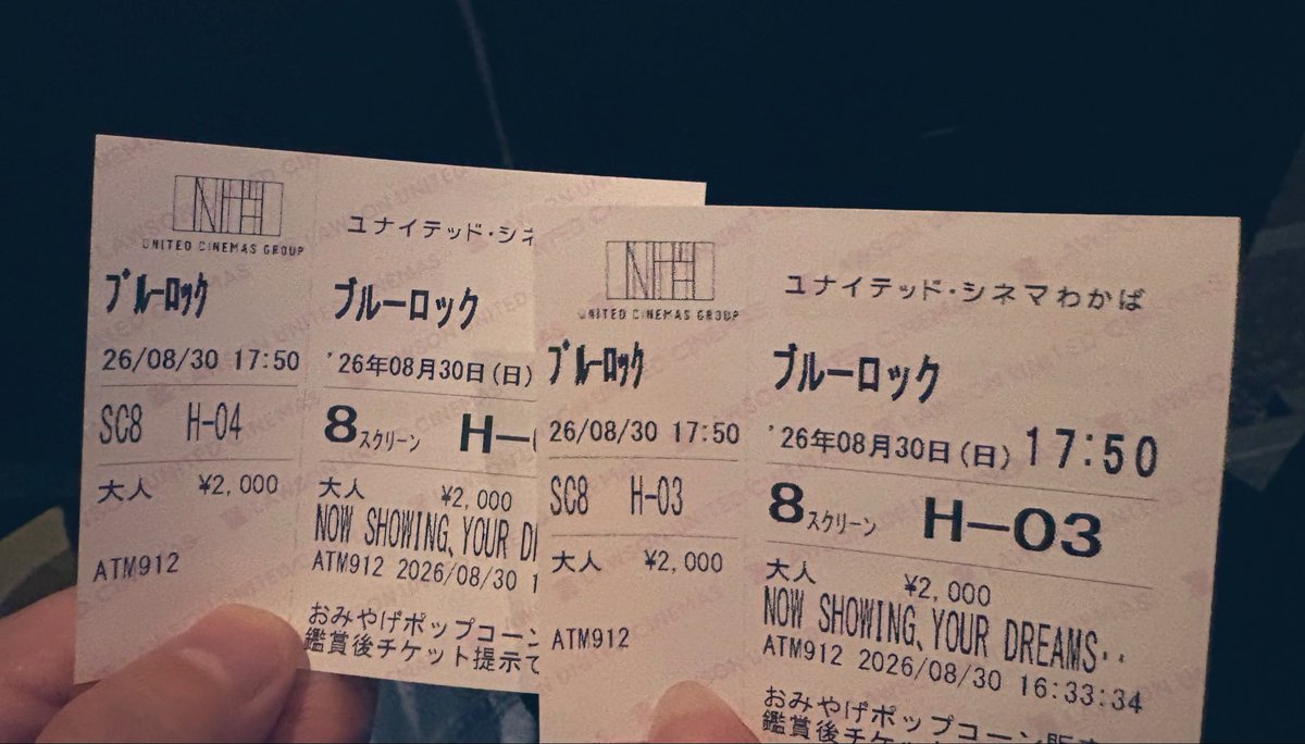 vivi_147369's tweet photo. ブルーロック面白すぎた❕

蜂楽かわいい好き櫻井海音合いすぎ好き

サーティワンも美味しかた😋♡ https://t.co/sEfwElGDUu