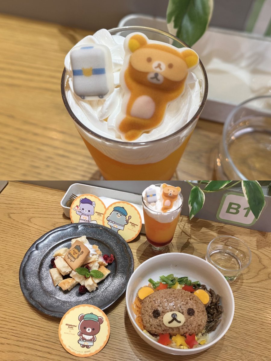 to_rara__'s tweet photo. 리락쿠마 x 브런치파크 콜라보
리락쿠마 비빔밥 너무 맛있어서 감동.. (っ>⸝⸝⸝<c)🤍 https://t.co/UvJGJuFdzx