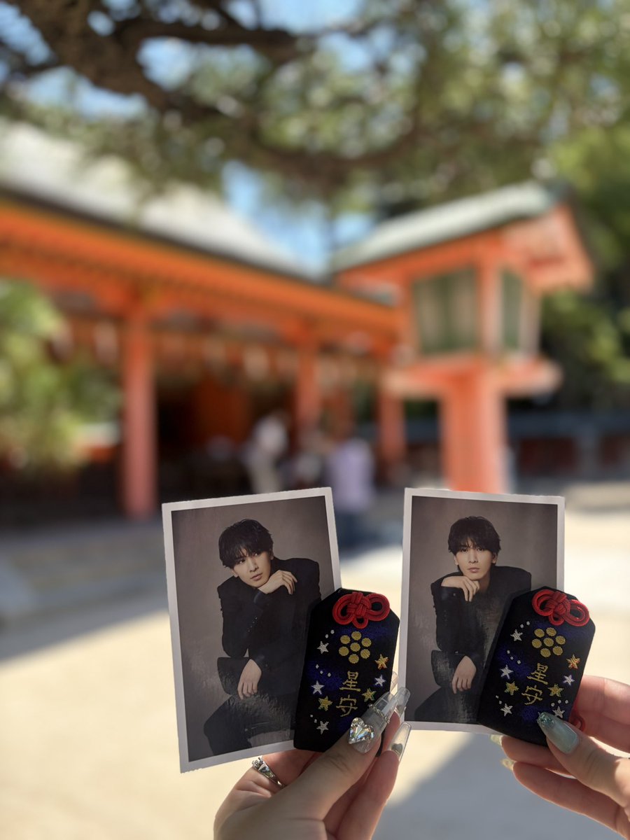 ryuse1_jw__'s tweet photo. 福岡✈️
お守りと御朱印帳がとっても可愛くて🌠
星の神様✨
流星くんが大スターになれますように🌟
#ROLLCAKETIME https://t.co/r2bvtipUz4