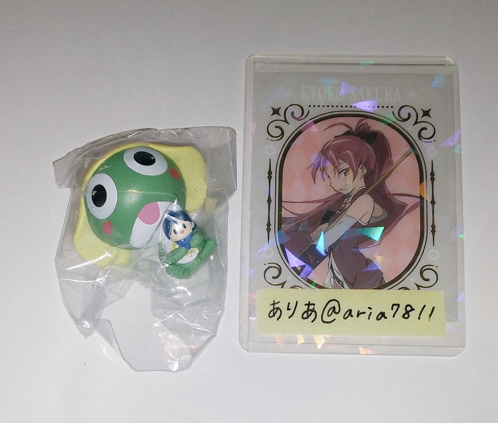 aria7811's tweet photo. ケロロ軍曹 ぎゅーこっと
交換
【譲】ケロロ
【求】クルル
一先ず名古屋栄手渡しのみ
よろしくお願いします。 https://t.co/qdvIrrRzDS