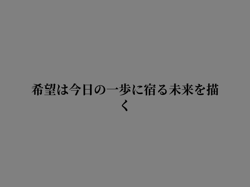 121_dz's tweet photo. 納得がいく答えに巡り会えた https://t.co/kLTkZCyHql