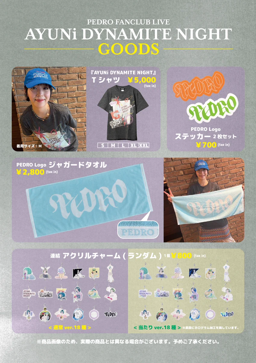HQ97FCsbAAACRUN?format=webp&