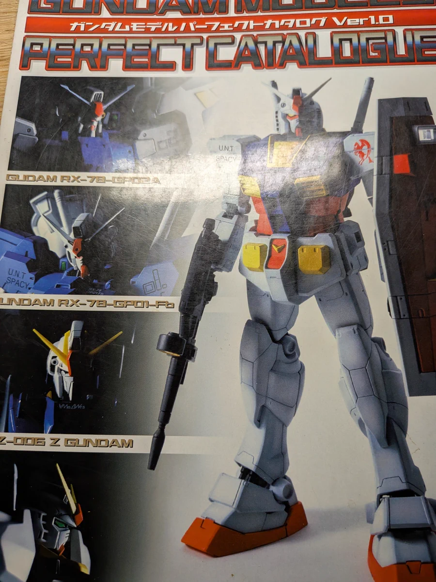 ガンプラ本 コミックワールド 他 ガンプラ本 コミックワールド 他