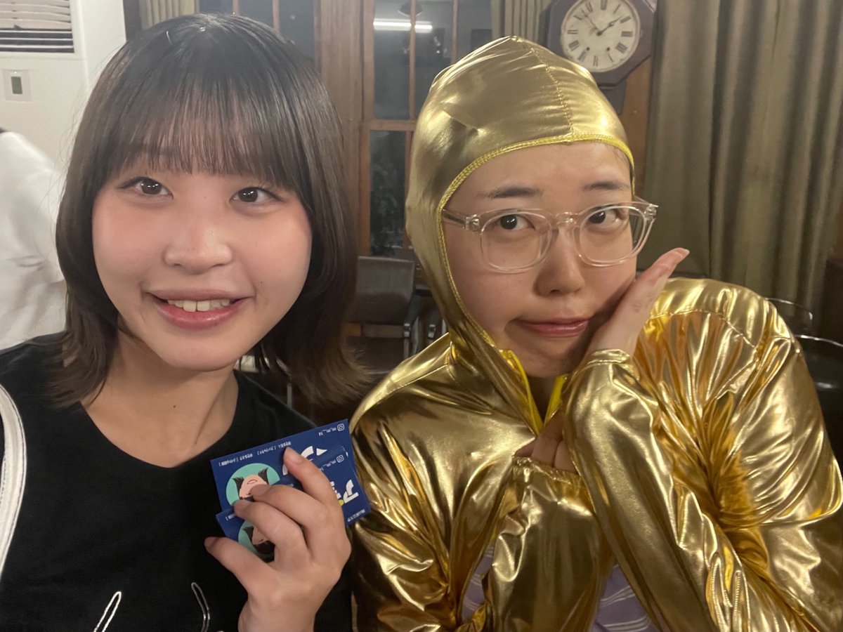 iIzrG9JVhM79634's tweet photo. SHOCK#8
あっという間に終わっちゃった、
大喜利もっと観てたかったな🪐 https://t.co/IjBJg0OM64
