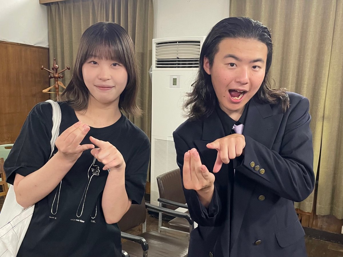 iIzrG9JVhM79634's tweet photo. SHOCK#8
あっという間に終わっちゃった、
大喜利もっと観てたかったな🪐 https://t.co/IjBJg0OM64