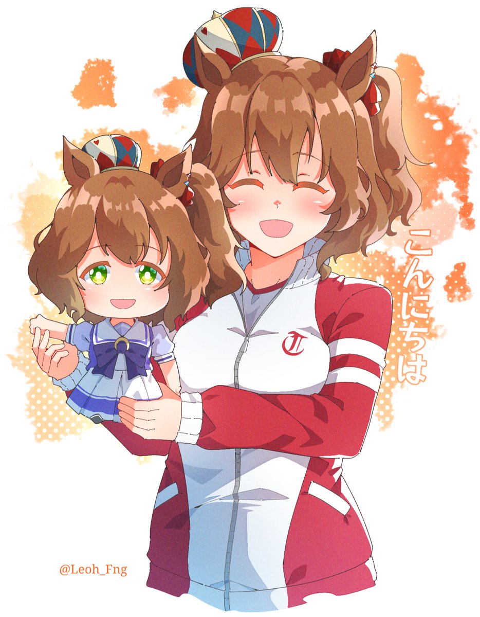 Leoh_Fng's tweet photo. Aston Machan ❤️👑.

#umamusume #ウマ娘 https://t.co/iC6xIjyxOB