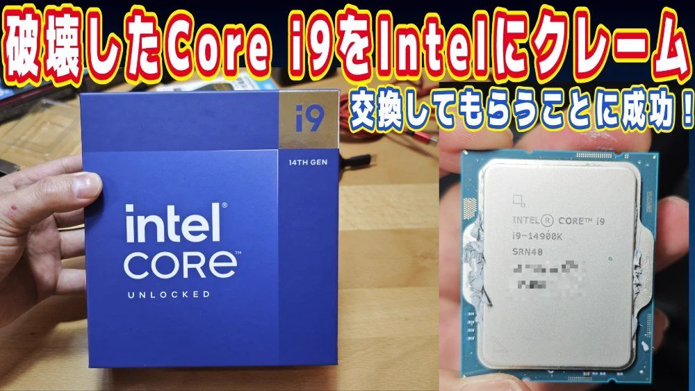 吉田製作所 on X: 