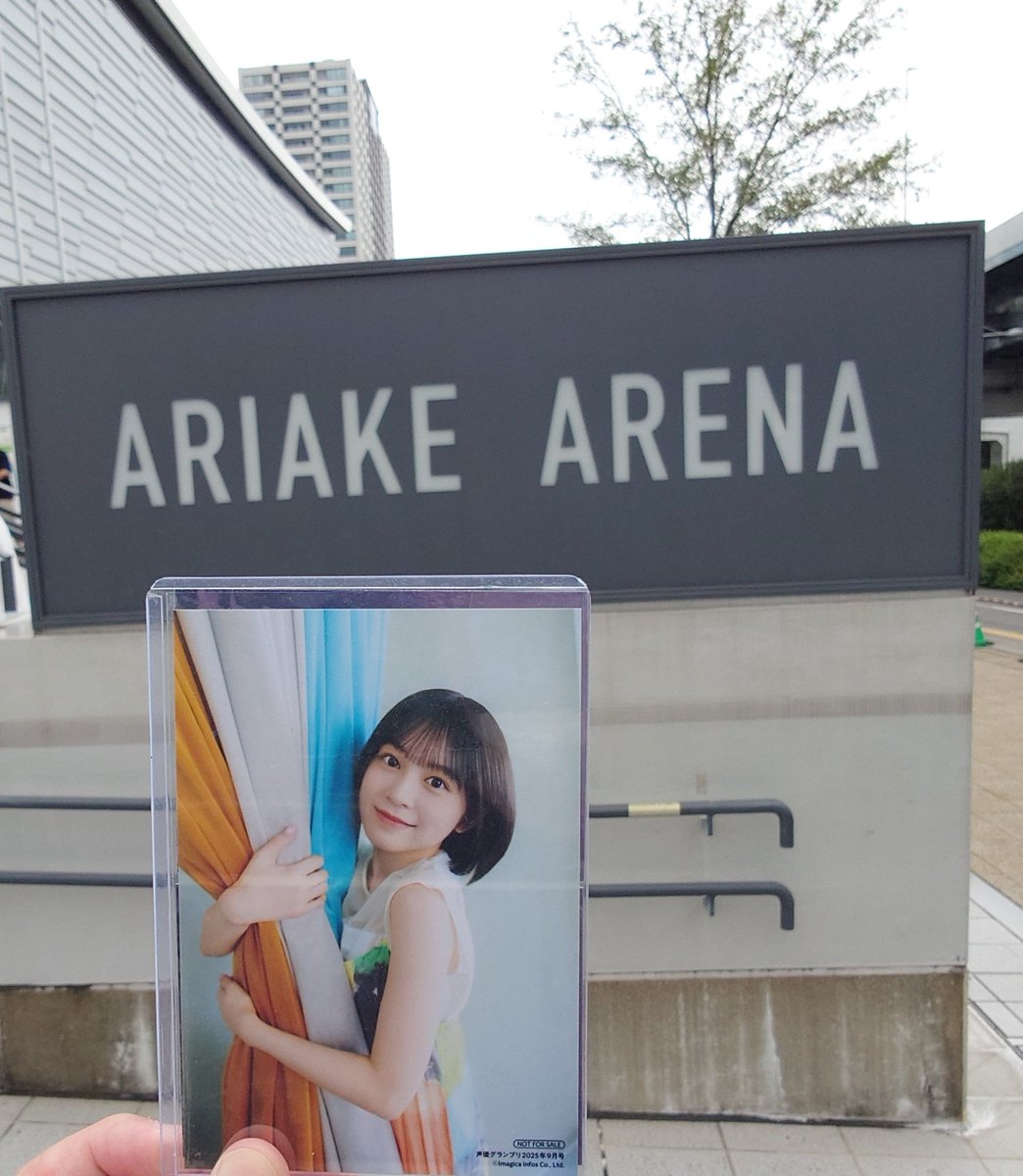 eM0rUWnkkenQN2k's tweet photo. #Roselia10周年ALライブ_DAY2
Roseliaのライブ2日間、同盟の相棒と参加してきました✨️
毎度連番相手になって頂き感謝(ㅅ´꒳` )
2日ともセトリのとある曲でバカ泣きさせられて、幕間で笑わされて、何度も最高を更新してくれるライブでした😂
聞きたい曲もほぼ全部聞けたし、推しのベースも最高😆 https://t.co/o6UAaSFzjl