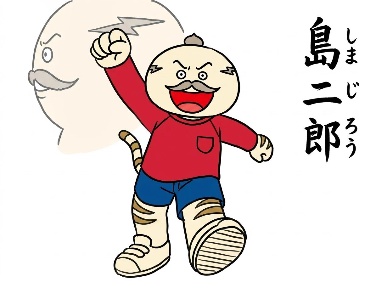 ヒカク X:ssä: ”しまじろうといえばどっち？” / X