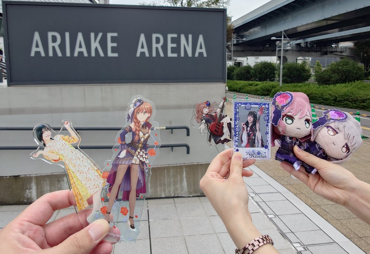 eM0rUWnkkenQN2k's tweet photo. #Roselia10周年ALライブ_DAY2
Roseliaのライブ2日間、同盟の相棒と参加してきました✨️
毎度連番相手になって頂き感謝(ㅅ´꒳` )
2日ともセトリのとある曲でバカ泣きさせられて、幕間で笑わされて、何度も最高を更新してくれるライブでした😂
聞きたい曲もほぼ全部聞けたし、推しのベースも最高😆 https://t.co/o6UAaSFzjl