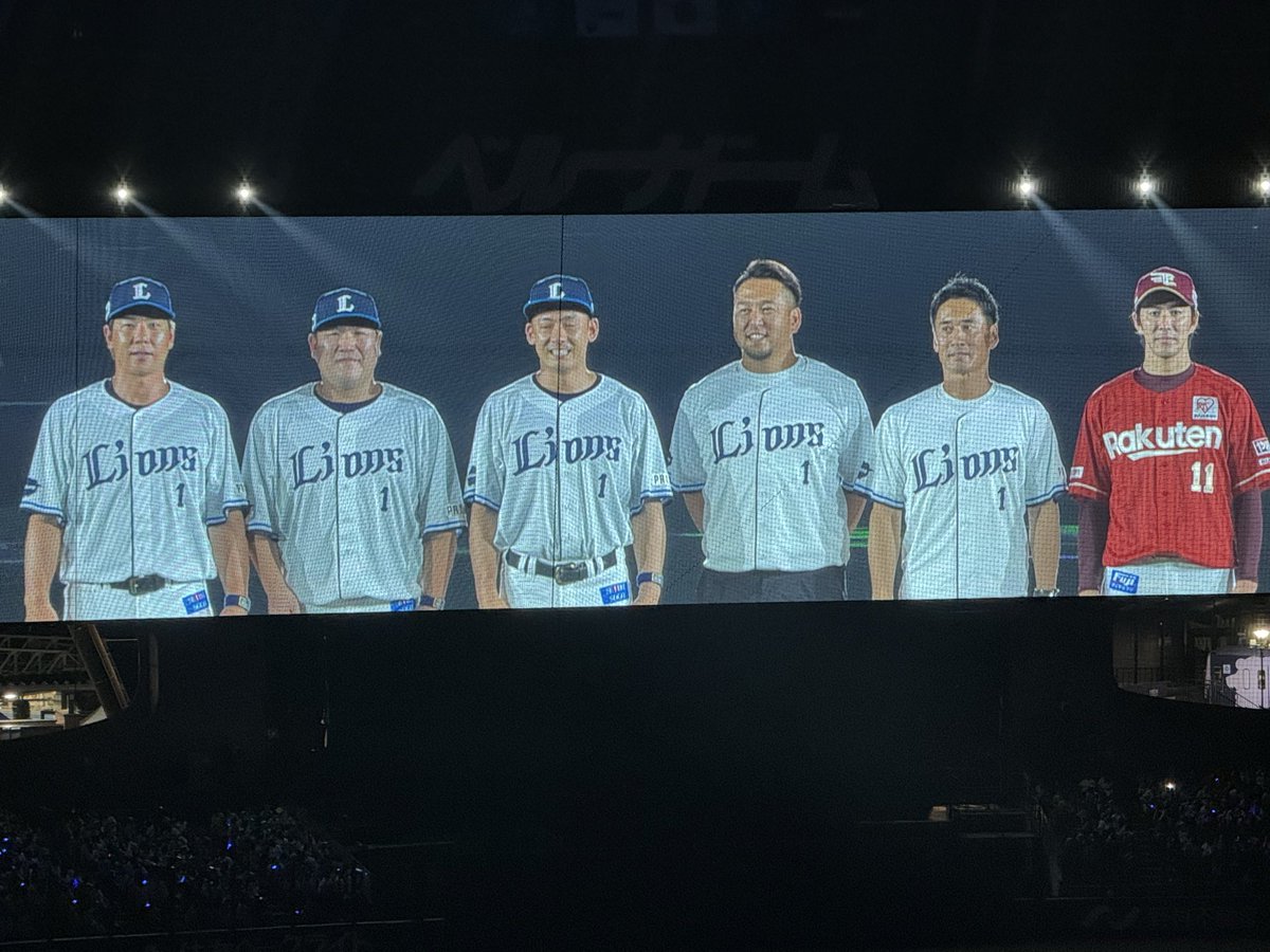teeth_lions's tweet photo. 栗山巧さん
感動で涙がとまりませんでした。
ライオンズに来てくれて、数え切れないほどのたくさんの感動を本当にありがとうございました🙇‍♂️
#seibulions #ありがとう栗山さん #栗山巧 #プライドシリーズ https://t.co/rJvYlhAxRC