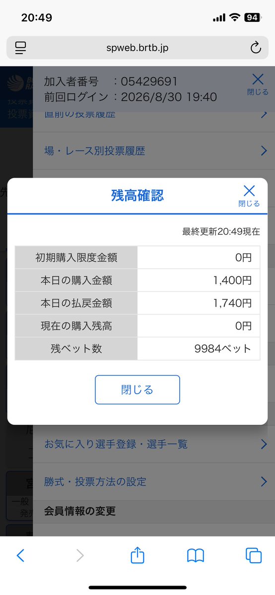 kqzuc's tweet photo. @pokopokoheddo https://t.co/Lce1tKPtj4