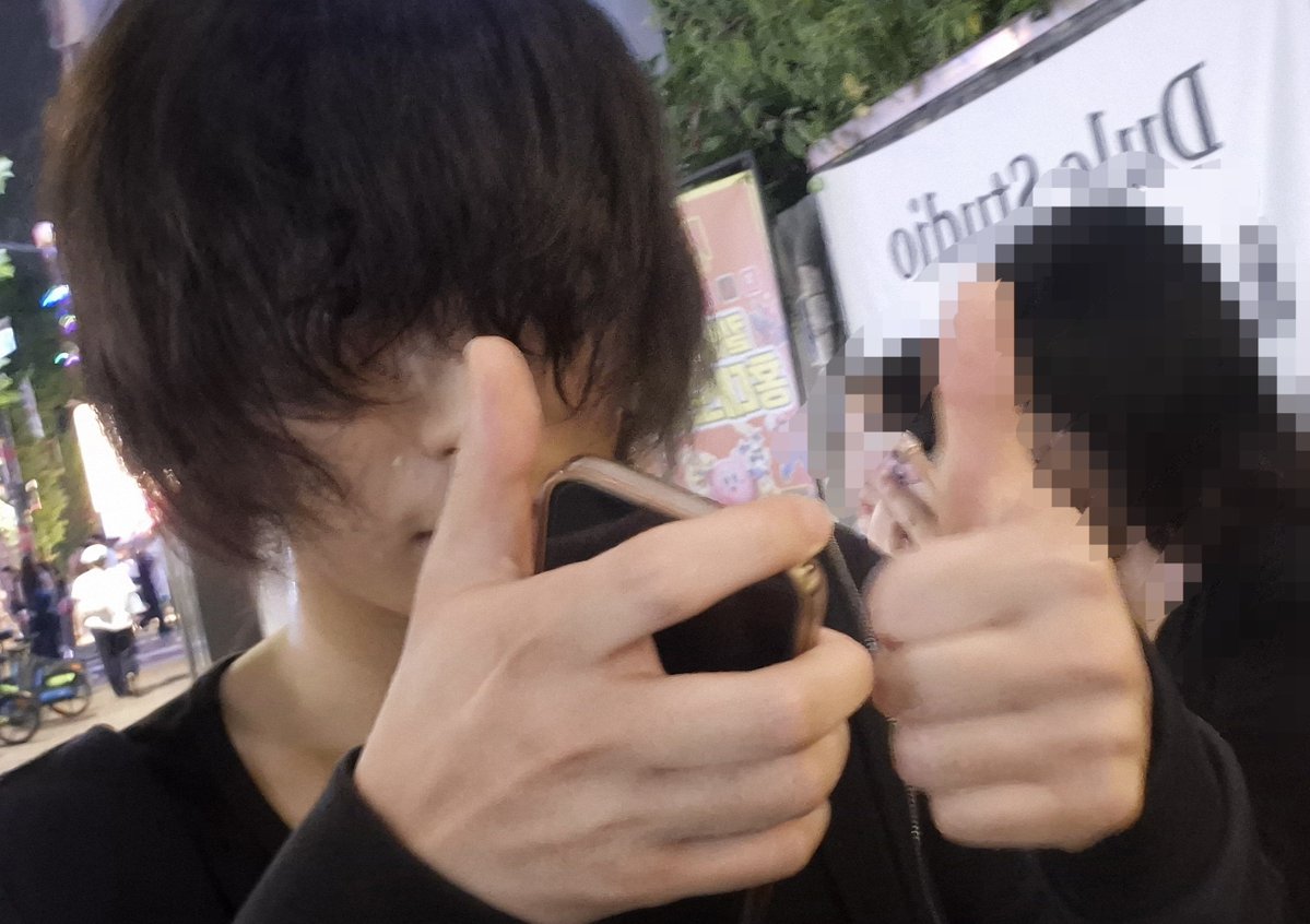 an0_Oy's tweet photo. 영시기님실물좆대고키졸라크고개까시함내평생의이상형 https://t.co/40QJTWxvkO