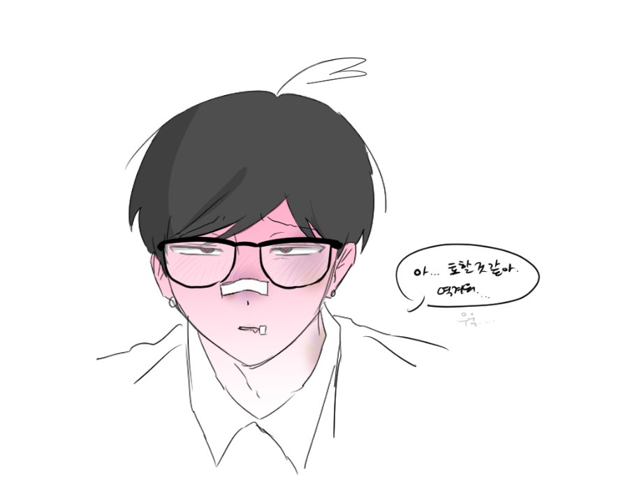 now_ha_'s tweet photo. @umyun0625 아 사실 홍조 있음
아모텐시아 https://t.co/AZW1UkQSMJ