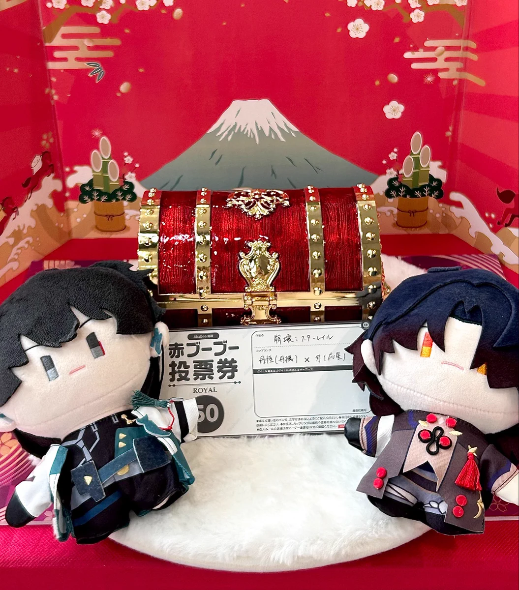 Reposts by 由霧@9/13OtG10【東7ホールK60b】 (@06ni7hQ) / X