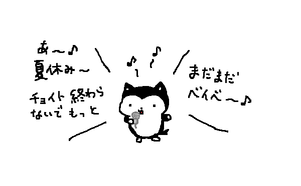 psalm0909's tweet photo. https://t.co/5YjThIPYCA
