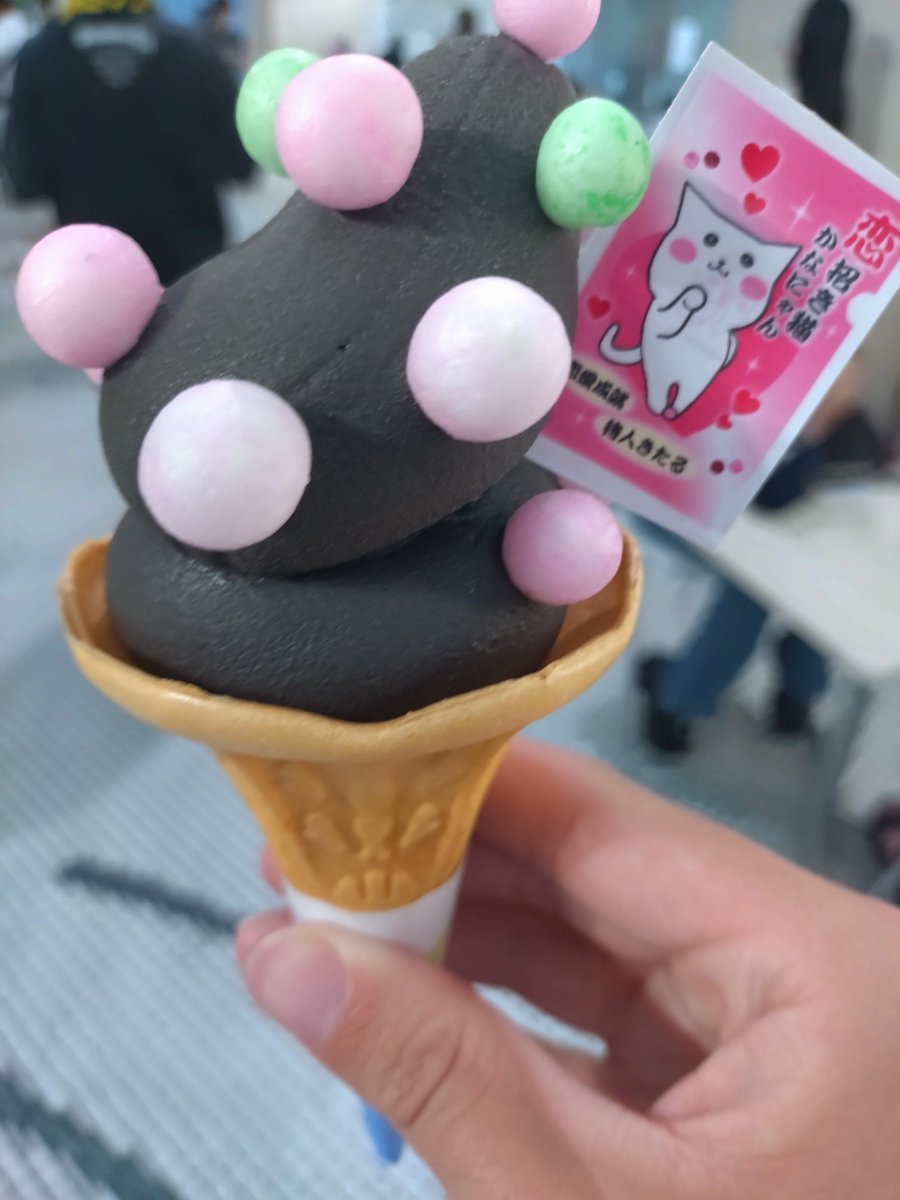 yshsf555's tweet photo. 今日も元気に着弾
#櫻坂46_Whatslonesome https://t.co/dI7FbNJlWj