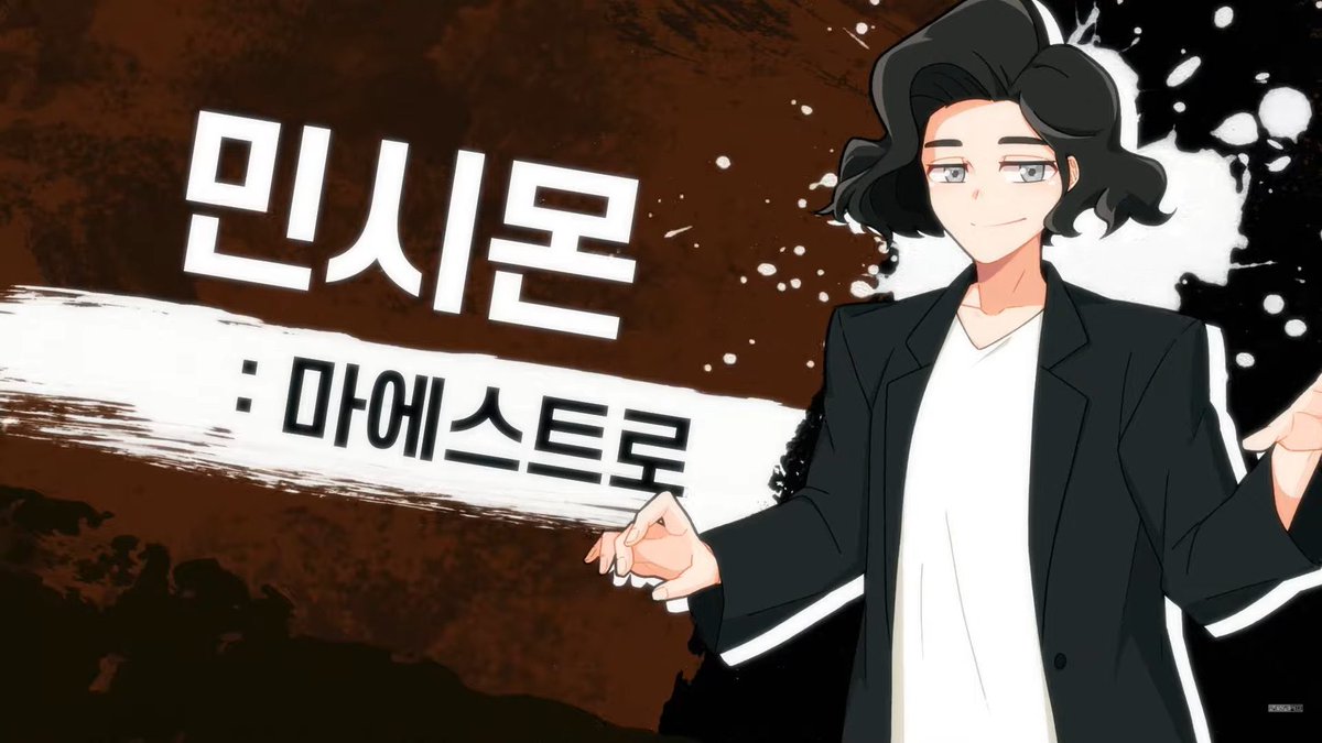 s3y_n0's tweet photo. 작곡과 미학과 나왔으면서 지휘자와 교육자의 직업을 가졌다는게 최종적으로 너무 좋음 https://t.co/6D6G4FzTSk