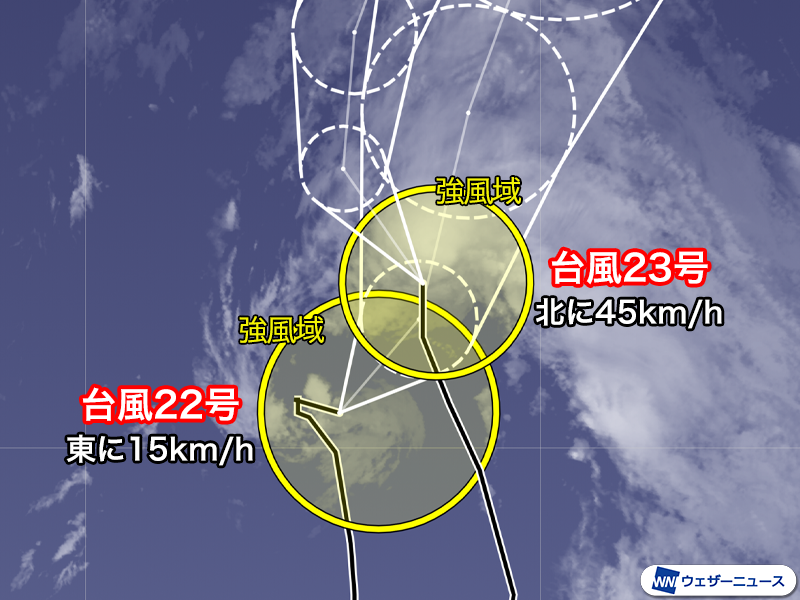 wni_jp's tweet photo. 【台風情報】
台風23号(バンラン)が台風22号(アータウ)を追い抜き、この後も足早に北上します。
22号は一旦、東寄りに進んだ後、23号を追いかけるように北に進路を変える見込みです。
https://t.co/6jleHCVqCX https://t.co/QvuxBEcEHb