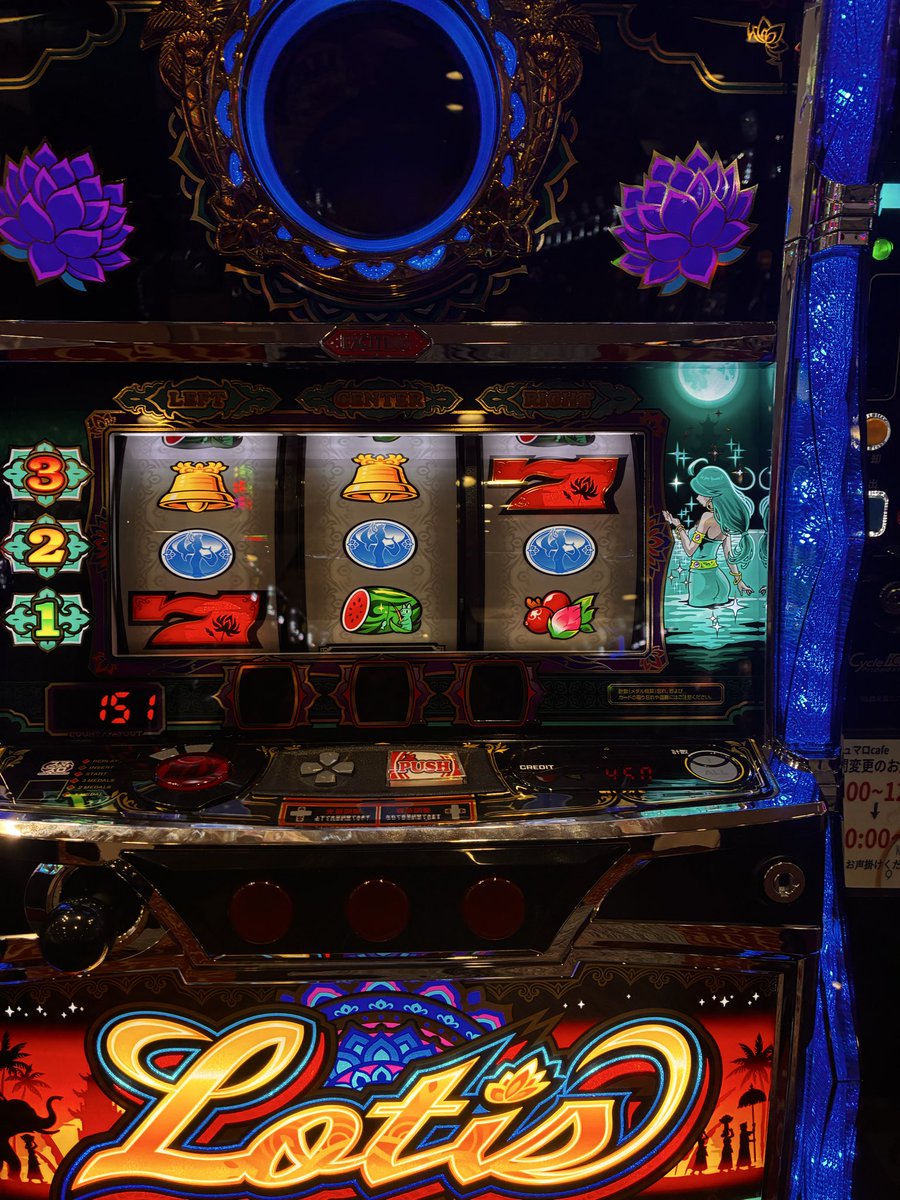 one_luv099's tweet photo. 本日はローティス14連後
120ゲーム辞め見つけエナ成功w
投資6k https://t.co/RcQaeoB09u