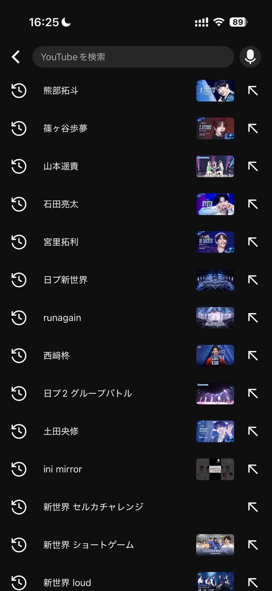 fncham__'s tweet photo. あまりにもラポネ https://t.co/YvyQgPjdfZ