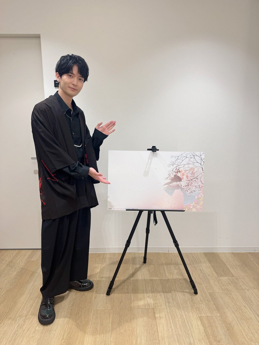 aoni_official's tweet photo. #坂田将吾

【「春夏秋冬代行者 春の舞」Blu-ray＆DVD 発売記念イベント】
8月30日(日)開催
https://t.co/zvQONUioWG

寒椿狼星役の坂田将吾が出演させて頂きました！ご来場頂きました皆様ありがとうございました！抽選に外れてしまった方もご購入頂き誠にありがとうございました。今後とも #春夏秋冬代行者 の応援よろしくお願いいたします！