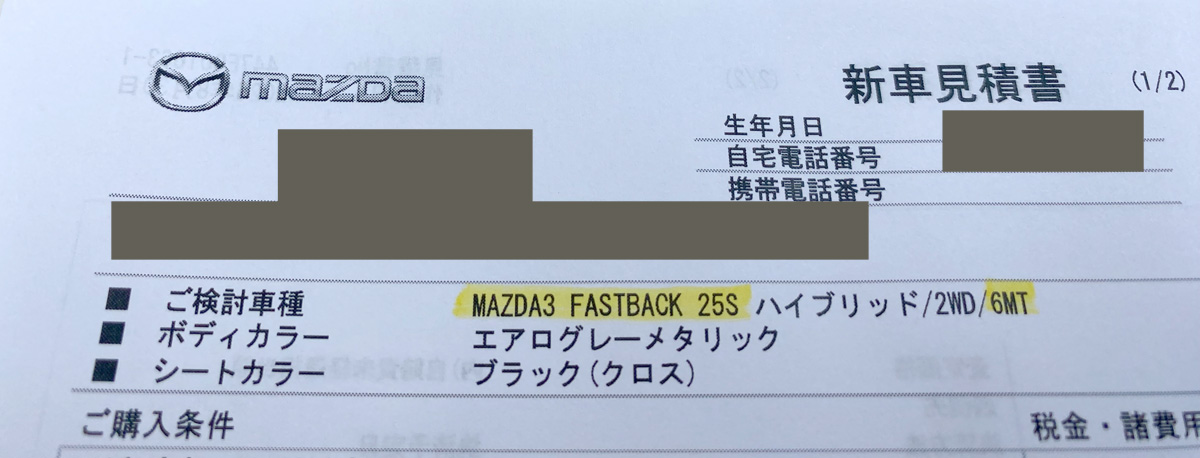なかむらエリザベート・フォン権左衛門 on X: 