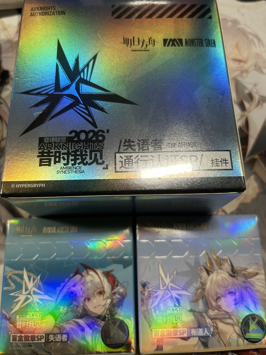 ranstop_wow's tweet photo. 買った物 https://t.co/TyZytvllWz
