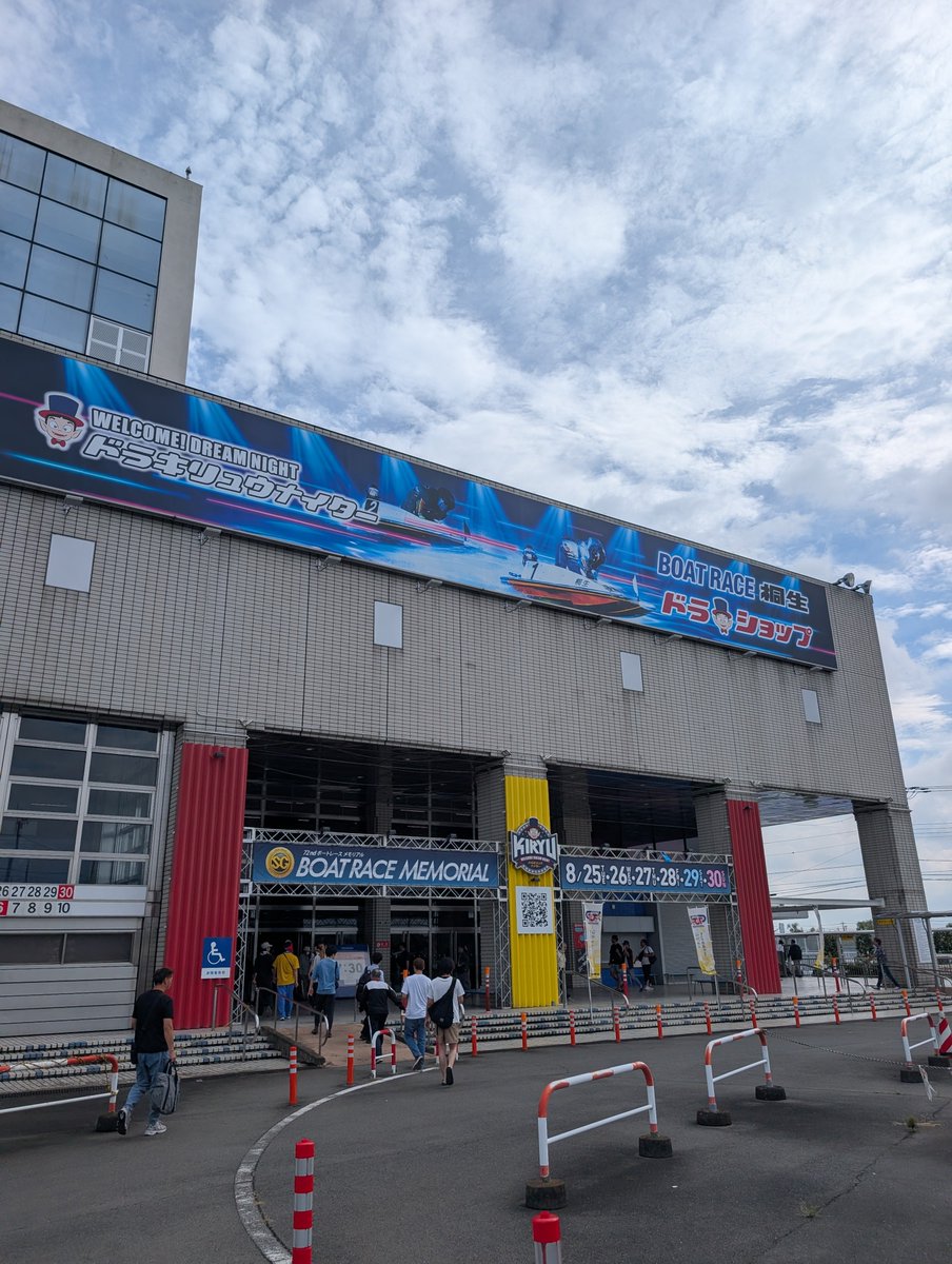 fumica_ag's tweet photo. 船を見に来た https://t.co/OsB9lEbPvH