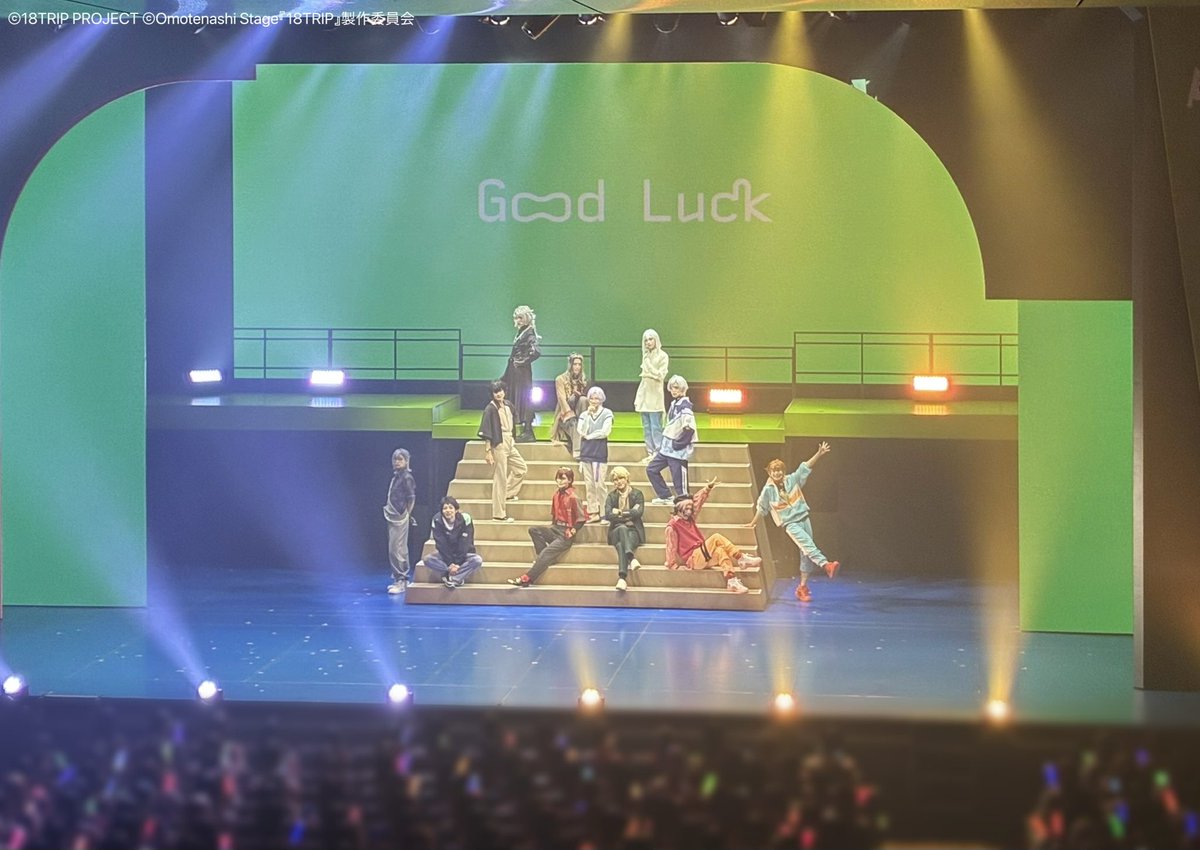 OmotenashiSTAGE's tweet photo. Omotenashi Stage『18TRIP』
-R1ze＆Ev3ns-

HAMA公演が全公演終了しました📼
たくさんの応援ありがとうございました✨

次はKOBE公演にてご来場お待ちしております！

✈️𝗡𝗲𝘅𝘁 ⇢
9/4(金)～9/13(日)
AiiA 2.5 Theater Kobe

https://t.co/3IFkJcnZN5
#おもステ https://t.co/78katC82nm