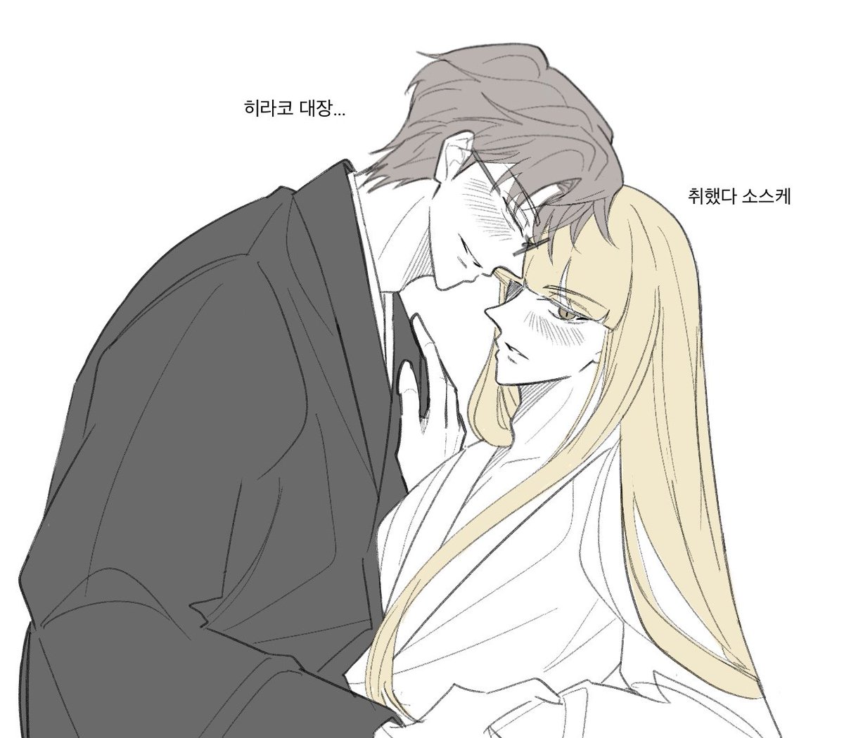 kka_rri's tweet photo. 젠신지 https://t.co/pAFoIrsDor