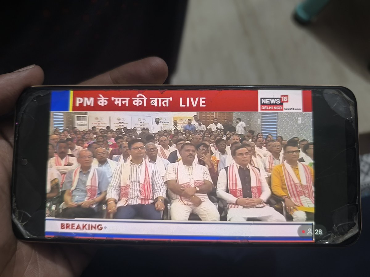 SandeepSinghJpr's tweet photo. आज माननीय प्रधानमंत्री श्री नरेंद्र मोदी जी के बहुउद्देशीय कार्यक्रम " मन की बात " 137 वें एपिसोड को घर पर सुना ।
सदैव की भांति आपका प्रेरणादाई उद्बोधन और जानकारियां लाभान्वित करने वाली रही....
#MannKiBaat https://t.co/1DerTG0Esn