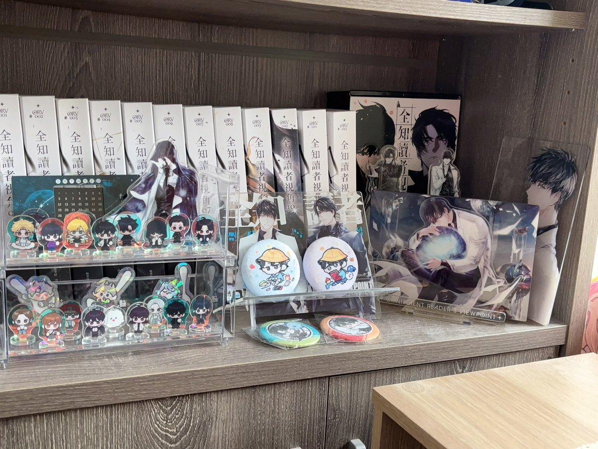 cindychen0931's tweet photo. 要搬去宿舍了我會想念你們的ㄜㄏ
（但還是帶了一些娃娃跟飯友過去） https://t.co/KBylRGJuVG