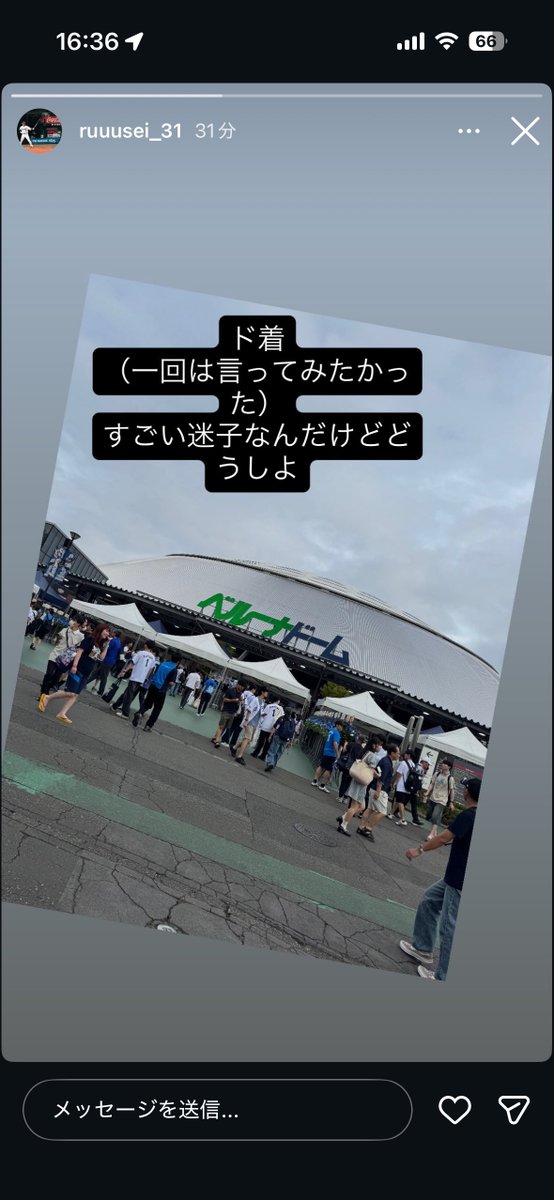 kaicchi0428's tweet photo. 龍世可愛い https://t.co/xEVOImnnCt