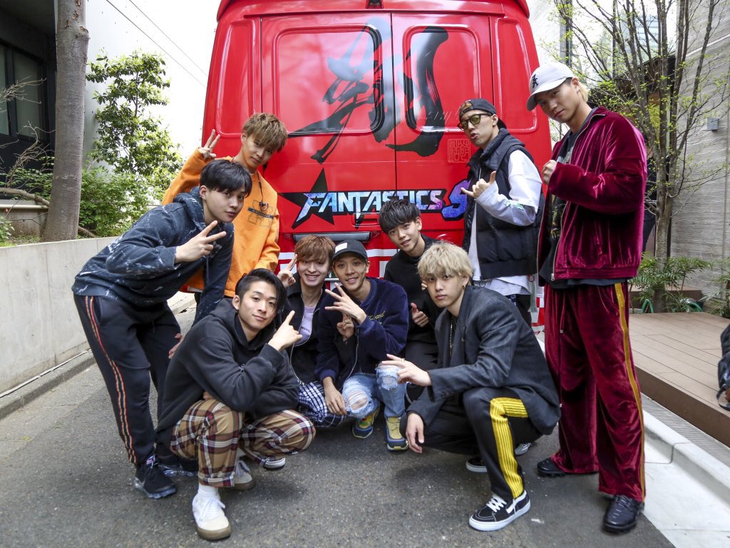 sekai_official_'s tweet photo. 24時間テレビご視聴いただきありがとうございました！

これからも9人一同
何卒宜しくお願い致します！
#FANTASTICS https://t.co/3Y5KXu16qT
