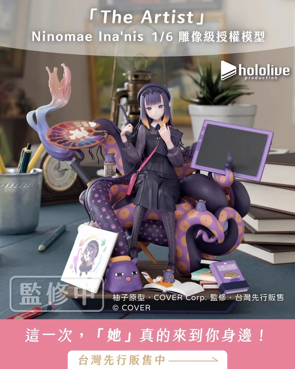 ホロライブ グッズ情報（非公式） a X: 
