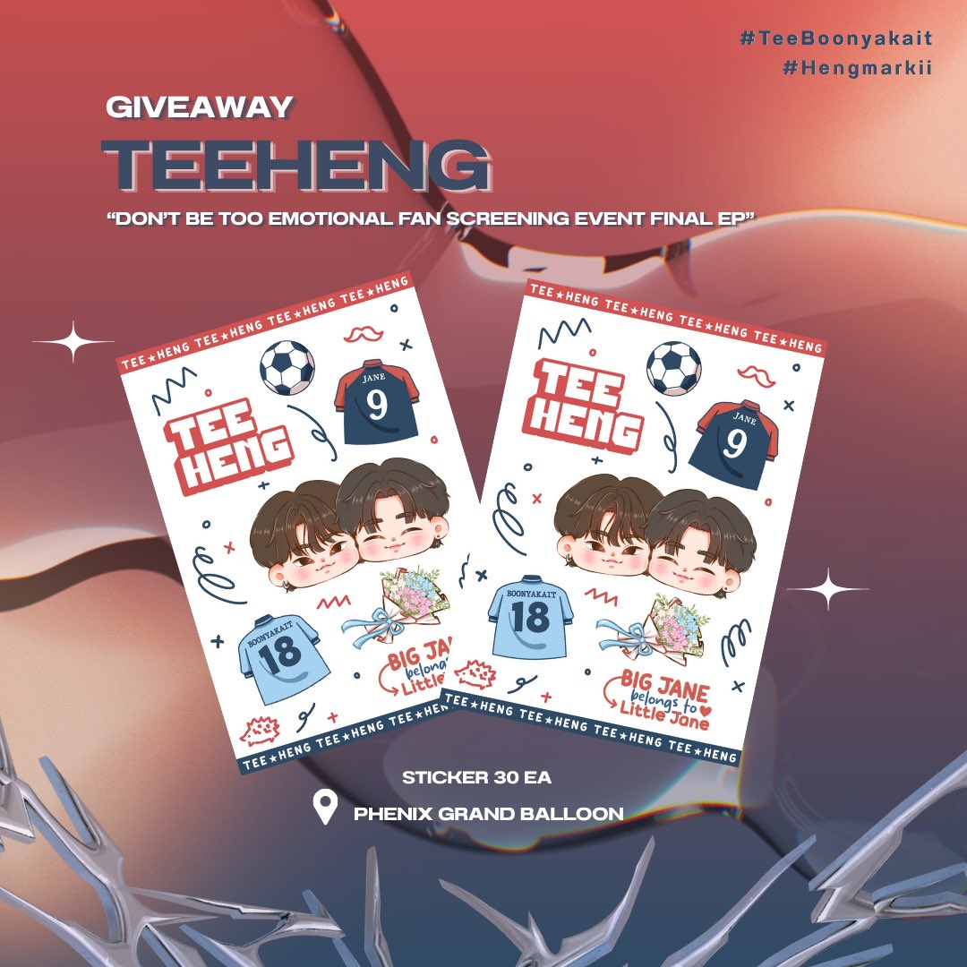 SpaceOfCalm's tweet photo. 𝗚𝗜𝗩𝗘𝗔𝗪𝗔𝗬 “Don’t Be Too Emotional Fan Screening Event Final EP.”

 “TeeHeng : Big Jane &amp; Little Jane”

🗓️ : 11 September 2026
📍: Phenix Grand Ballroom

มารับน้องๆกันได้นะคะ🥹
#TeeHeng #อย่าขอพี่เจน #DontBeTooEmotional https://t.co/GaronDsOZP