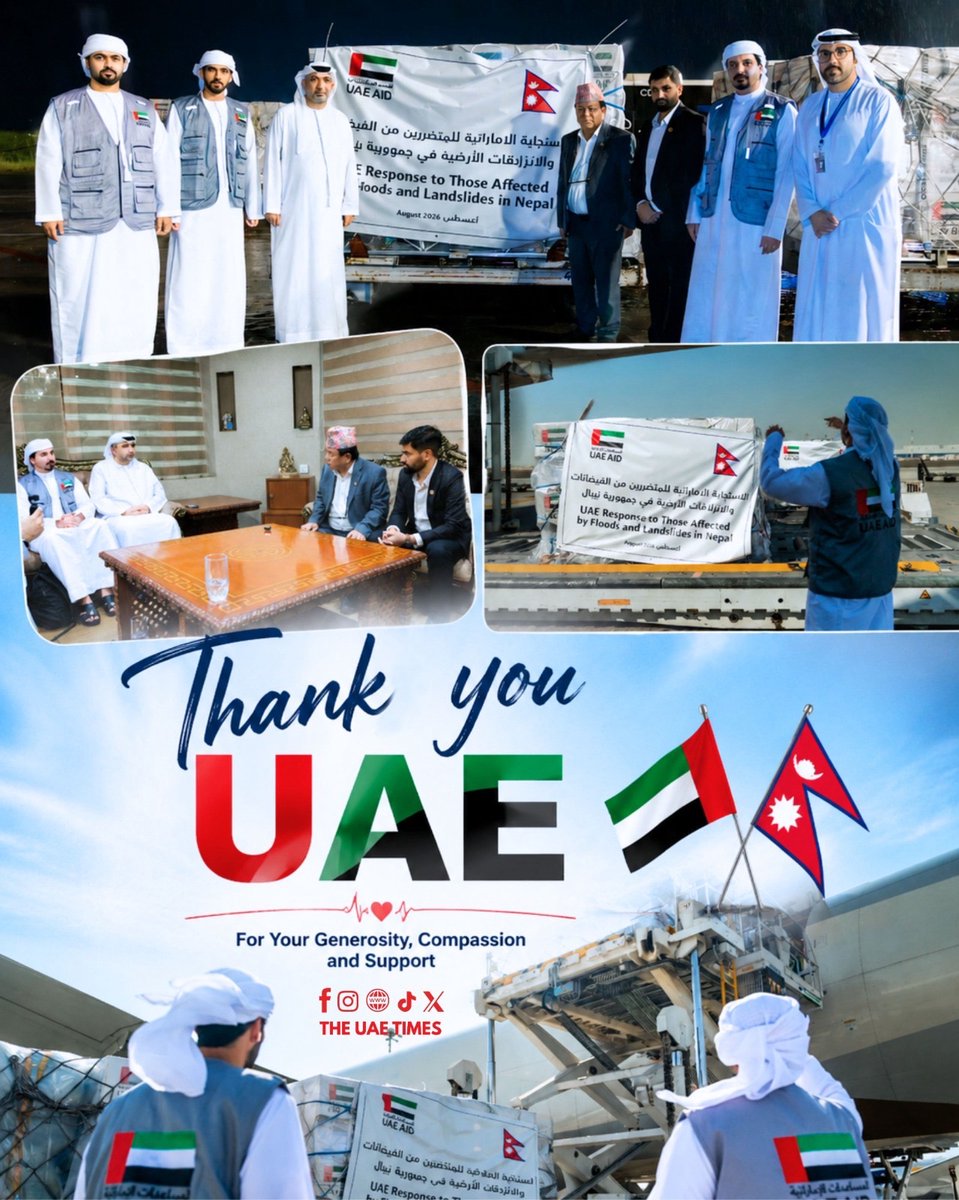 theuaetimes's tweet photo. UAE Send another aid to support those affected by floods and landslides in Nepal. Thank You UAE, We will not forget this. 

#Nepal #nepalflood #nepalnews #uae https://t.co/7jkgr4jAti