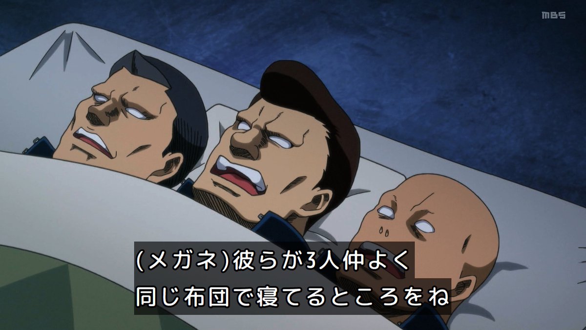 レッツゴー怪奇組 第9話 ツイート画像 1