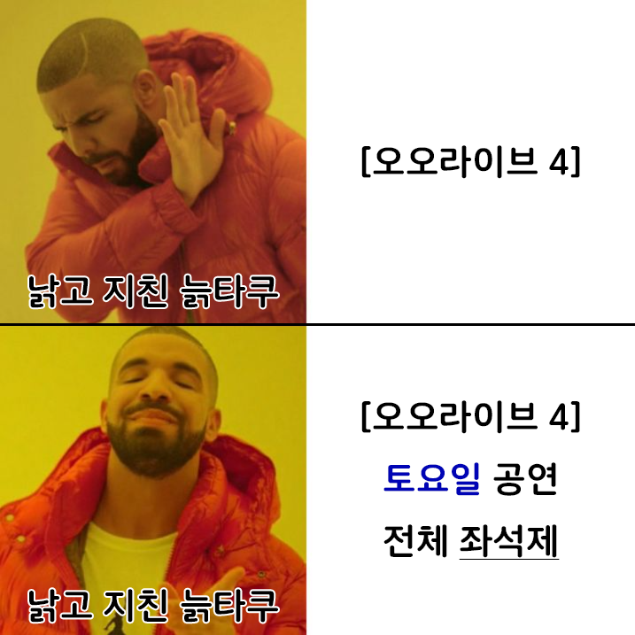 5O_live's tweet photo. https://t.co/rqKwS5hdzu