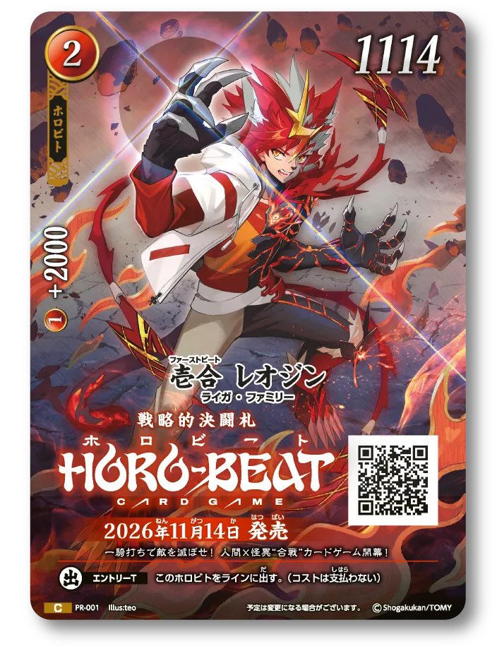 Pokémon VN 🇻🇳 | PTCG News on X: 