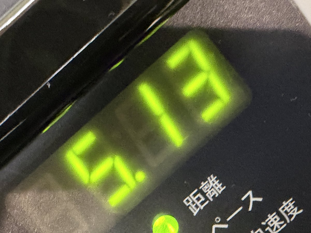 yujiabe0627's tweet photo. 今日は、5.1km走りました！

少しだけ、負荷をあげて、走りました😊

変化を取り入れ、ステップアップ出来れば嬉しいです🎊

また、頑張ります💪

#ラン月
#ランプラ
#マラソン
#ランニング https://t.co/xfD3zUh7uw