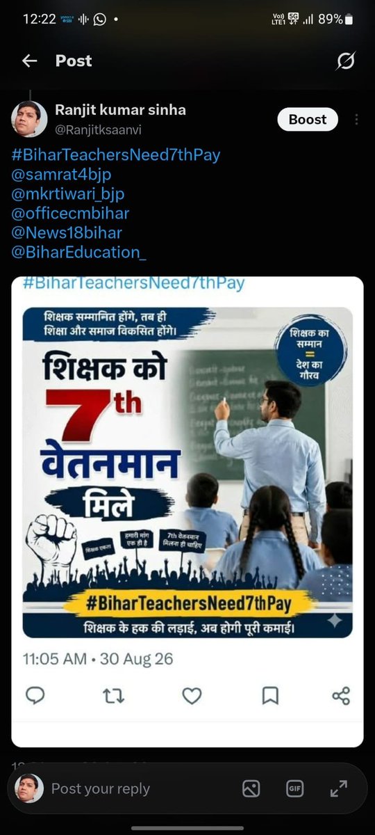 PritiKumar73781's tweet photo. #Biharteachersneed7thpay https://t.co/D7LQUQojhX