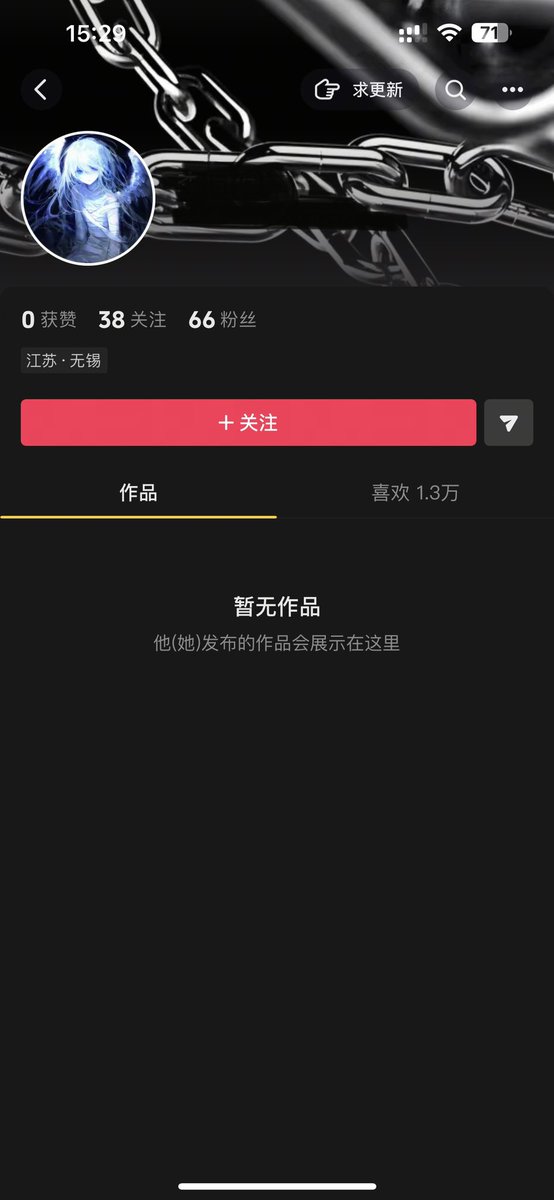 Betabbl's tweet photo. 哈哈 没忍住 原来已经同居了 https://t.co/nEXpfaflJg