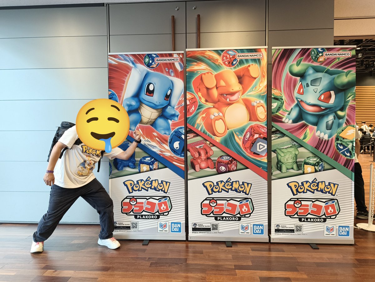 gomadre_mitsu's tweet photo. 無事、金ピカピカチュウゲット！！
うれしー
 #プラコロ https://t.co/ihyieaU2qg