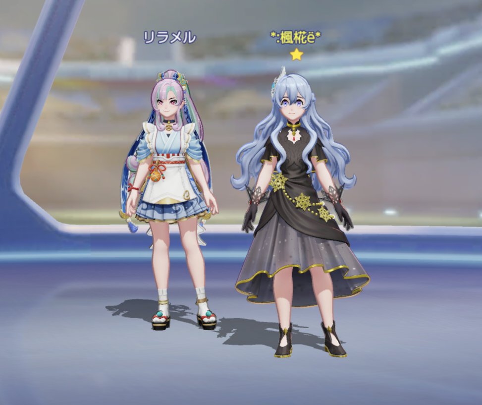 2yugv_'s tweet photo. オンラインだったから…
招待してみたら…きてくれた!!

一緒にユナイトして頂いて
ありがとうございました😭

これは嬉しい～✨ https://t.co/mO0UoYnU8z