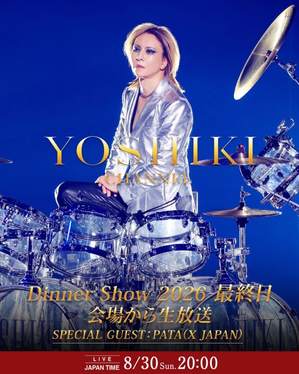 YOSHIKI CHANNEL on X: 