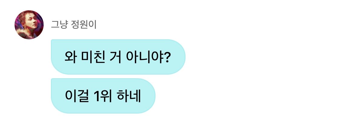 dnwlsthgmlS2's tweet photo. 엔진 진짜 미친듯 😍 이로써 또 평엔다짐 https://t.co/xjv4Oiogda