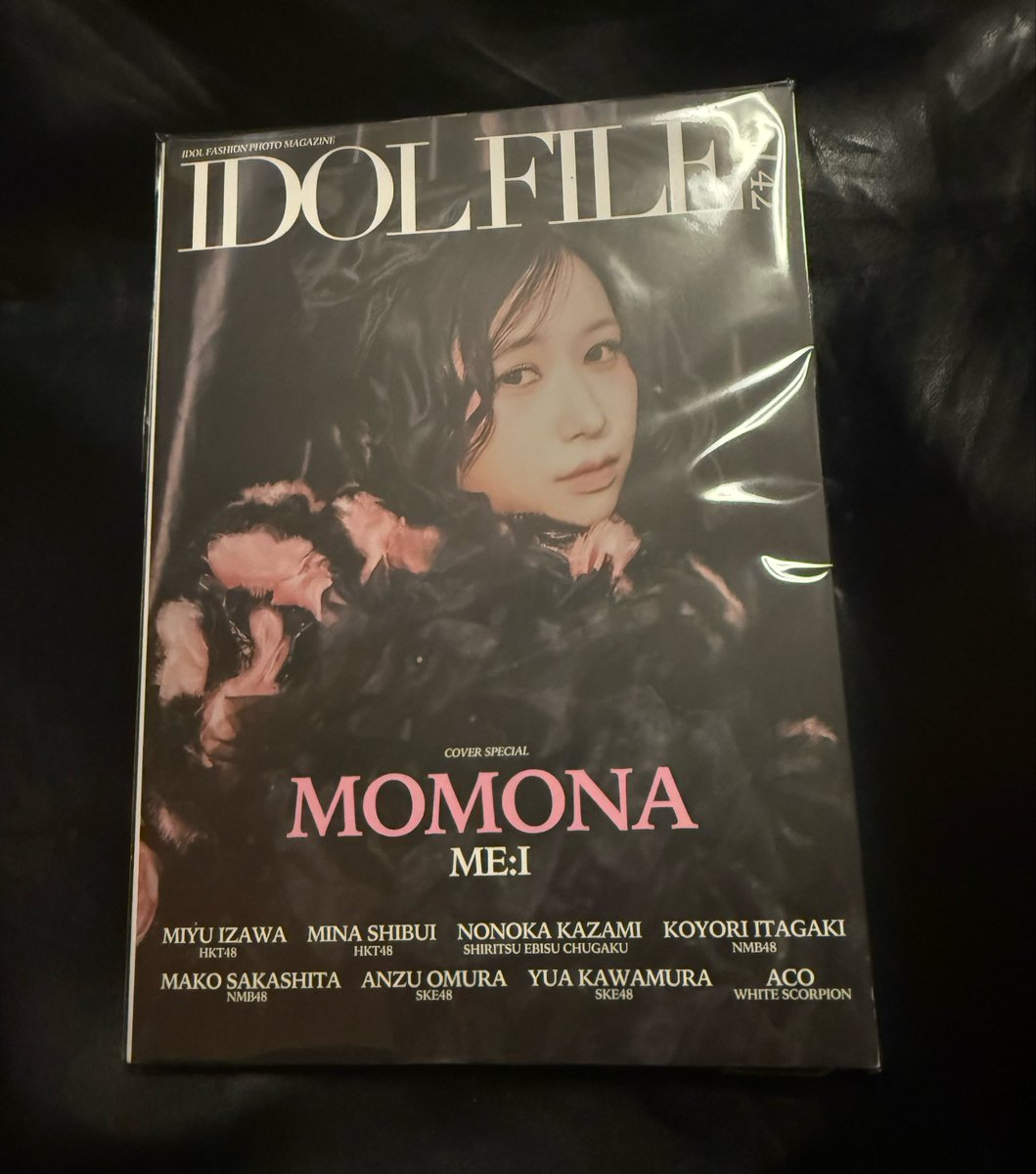 MwrVq's tweet photo. 遅くなったけどタワレコで買えたよー😭😭💖💖ばーか可愛かった😭😭😭
表紙に選んでくれて本当に嬉しくて
お洒落でそーはっぴー🌼🌼
大きさで悩んでる方いたらかなり雑誌にしては小さい方なのと、掲載してるお洋服全部お洒落で見てて楽しかったので是非買ってみてください😭😭🌼桃奈ちゃん可愛かった https://t.co/z1NWzBS4Ab